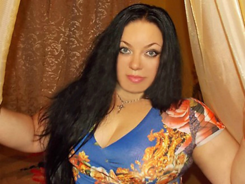 Дина