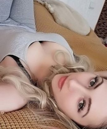 Ирина